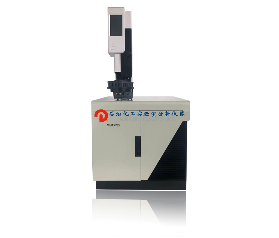 TES-990荧光硫测定仪