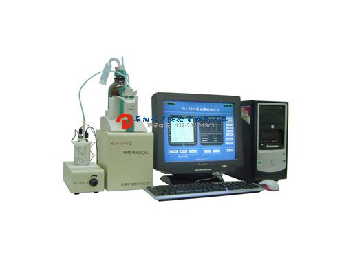 MIA-3000型微机硫醇硫测定仪